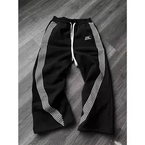 Militia Fleece Archive Sweats
