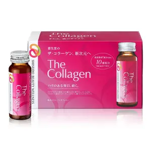 「New​​ Edition」​​SHISEIDO The Collagen Drink 10 bottles