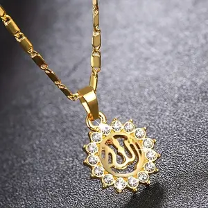 1pc Men'S Fashionable Alloy Pendant Necklace with Rhinestone Inlay, Classic Hollow Design Featuring Islamic Calligraphy Symbol "Muhammad" and "Allah Akbar" in Arabic, Polished Golden-Tone Finish, Luxury Banquet Jewelry Gift for Casual or Re