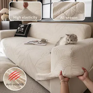 High Elasticity Fleece Sofa Cover, Pet-Friendly Removable Washable Couch Protector, Leaf Pattern Design Washable Sofa Slipcover for Home Decor & Protection, Stretch Sofa Cover