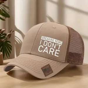 I DONT CARE Letter Graphic Baseball Cap High Quality Structured Mesh Breathable Sweat Wicking Curved Brim Hat for Outdoor Sports Hiking Fishing Sun Protection