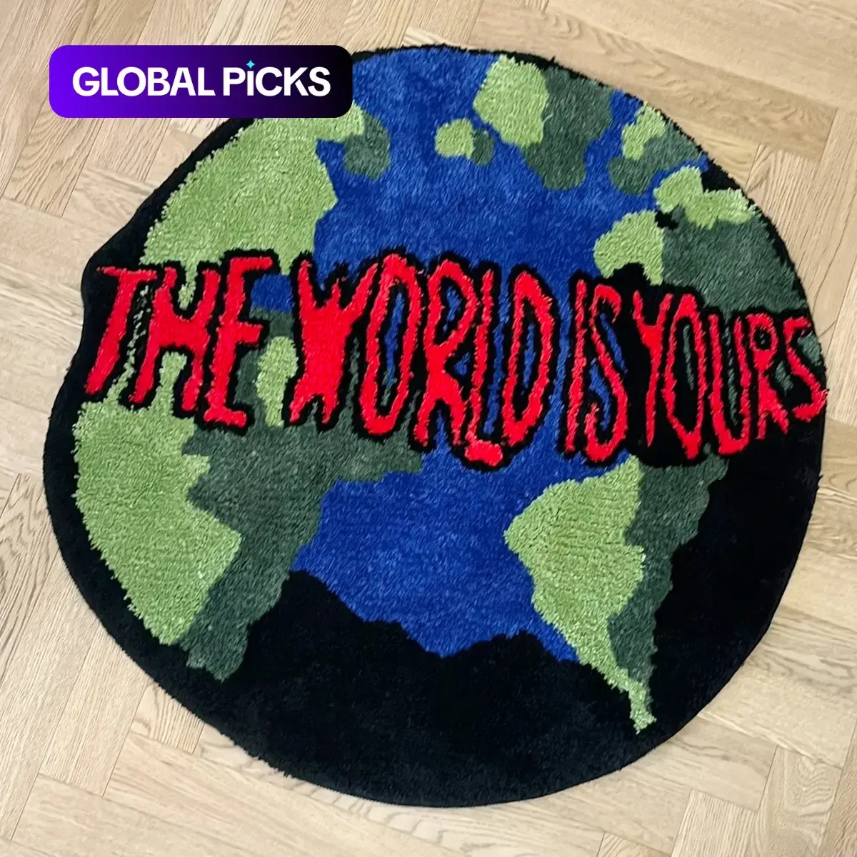 The World Is Yours Letter Pattern Round Rug, Area Rug, 1 Count Non-Slip Soft Decorative Carpet, Home Decor for Living Room, Bedroom and Bathroom, Room Decor for Men, Bathroom Accessories, Earth Pattern Rug #GLOBAL PICKS
