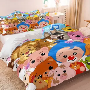 Plim Plim Farm Animals Duvet Cover Set (1 Duvet + 1/2 Pillowcases, No Core), Soft All-Season Fabric, Cute Clown & Farm Animal Print Bedding for Kids Bedroom & Nursery Decor, Machine Washable Bedding
