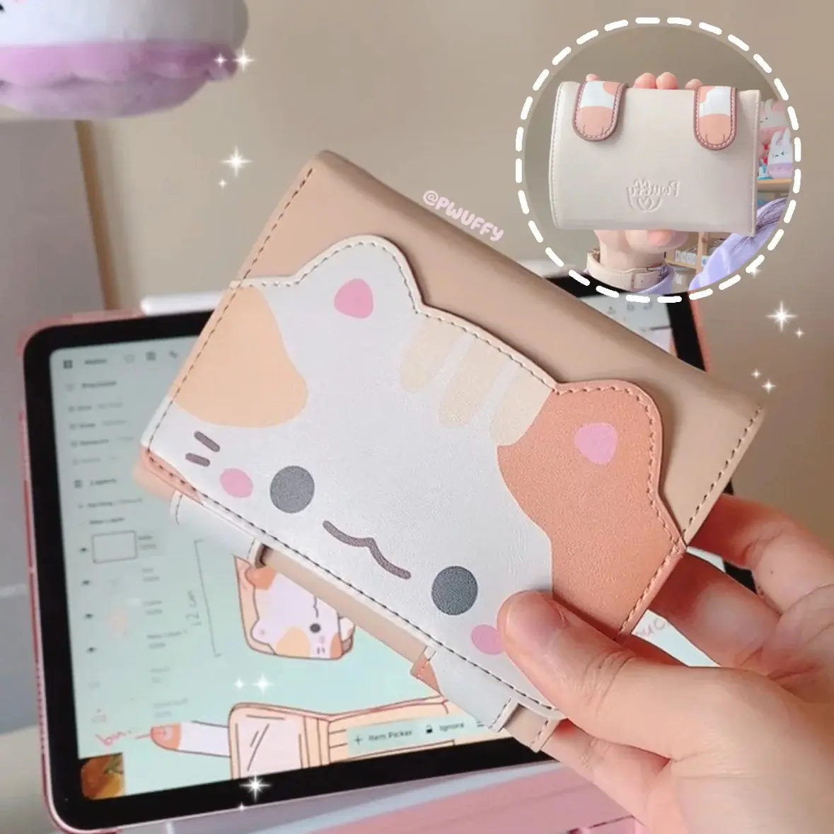 Cat Pwallet