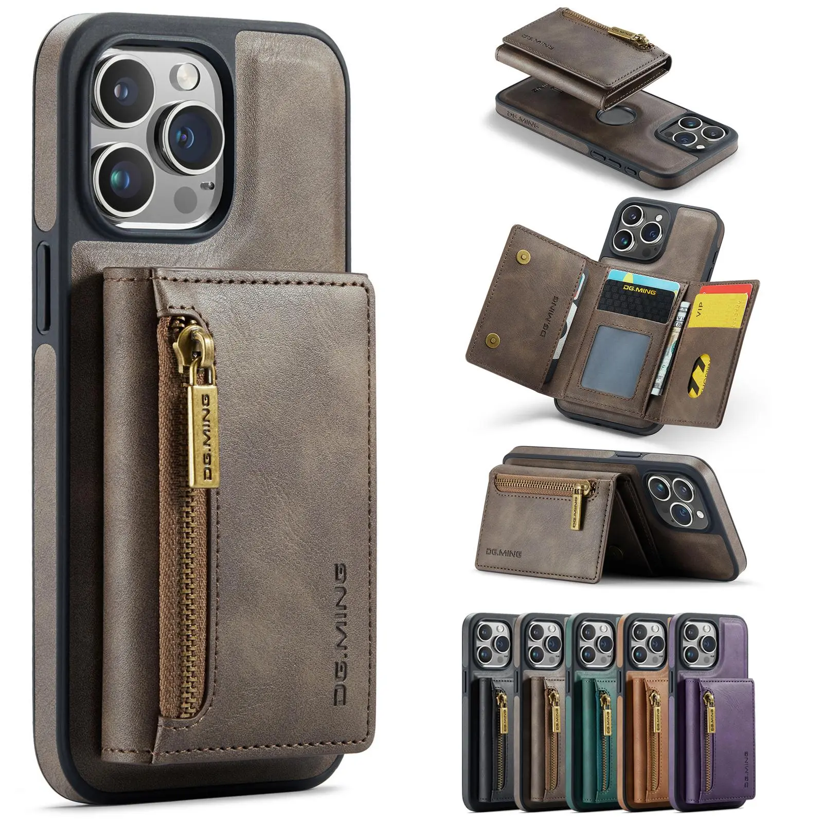 2-in-1 high-end leather magnetic card bag phone case suitable for Apple iPhone 17 Pro Max 17 Air 16 Pro Max 15 Pro 14 Plus 13 12 11 Pro Max multifunctional change card bag anti drop all inclusive protective case supporting wireless charging Phone Pouch