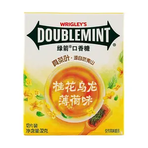 DOUBLEMINT Oolong Mint Gum - 12 Pieces, 32g | Refreshing Osmanthus Flavor | Double Freshness