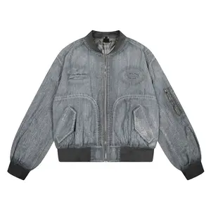 PREMIUM RETRO AMERICAN BASEBALL STREETWEAR JACKET