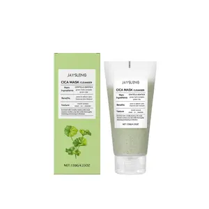 2PCS Jaysuing Centella Asiatica Facial Cleanser Moisturizes And Hydrates, Cleanses Pores, Refreshes And Controls Oil. It Is A Mild Ingredient Facial Cleanser