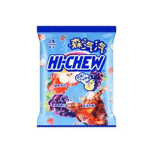 HI-CHEW Japanese Soda Chewy Candy Cola Apple Cider Grape Soda Flavors 90g Bag Sour Variety Pack Sour Sweet Fruity Snacks