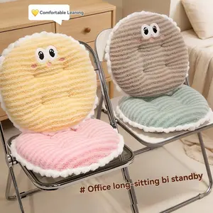 Comfortable Dining Chair Cushion, Office Seat Pad for Long Hours, Relieves Fatigue, Essential Furniture Accessory