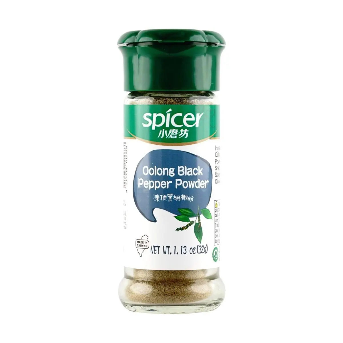 TOMAX Taiwan Black Pepper Powder 32g - Premium Ground Spice for Cooking & Seasoning