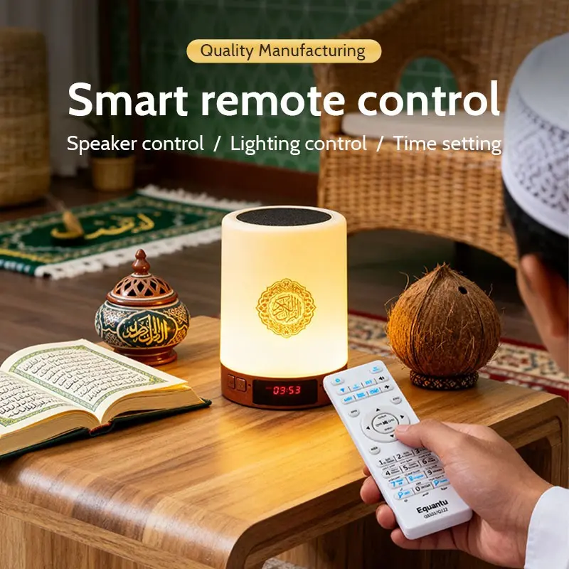 Quran Azan Clock, Quran Player, Islamic Muslim Koran Arab Ramadan Bluetooth Speaker Portable Bright Night Light Music Wireless Home Gift Acoustics Audio Remote Control Time Setting USB