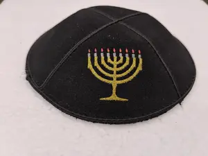 Black Leather Suede Jewish Kippah (14cm)