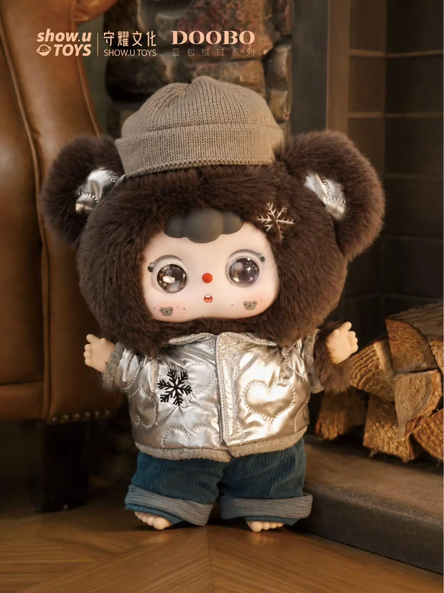 CN-Doubao – Four Seasons Fun series Mystery Boxes Bag Pendant Bunny Plush Dolls Soft Collectibles