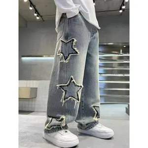 Boys' Casual Jeans with Star Pattern - Polyester Material, Non-Stretch, Machine Washable, Light Blue, Wide-Leg Style for Spring
