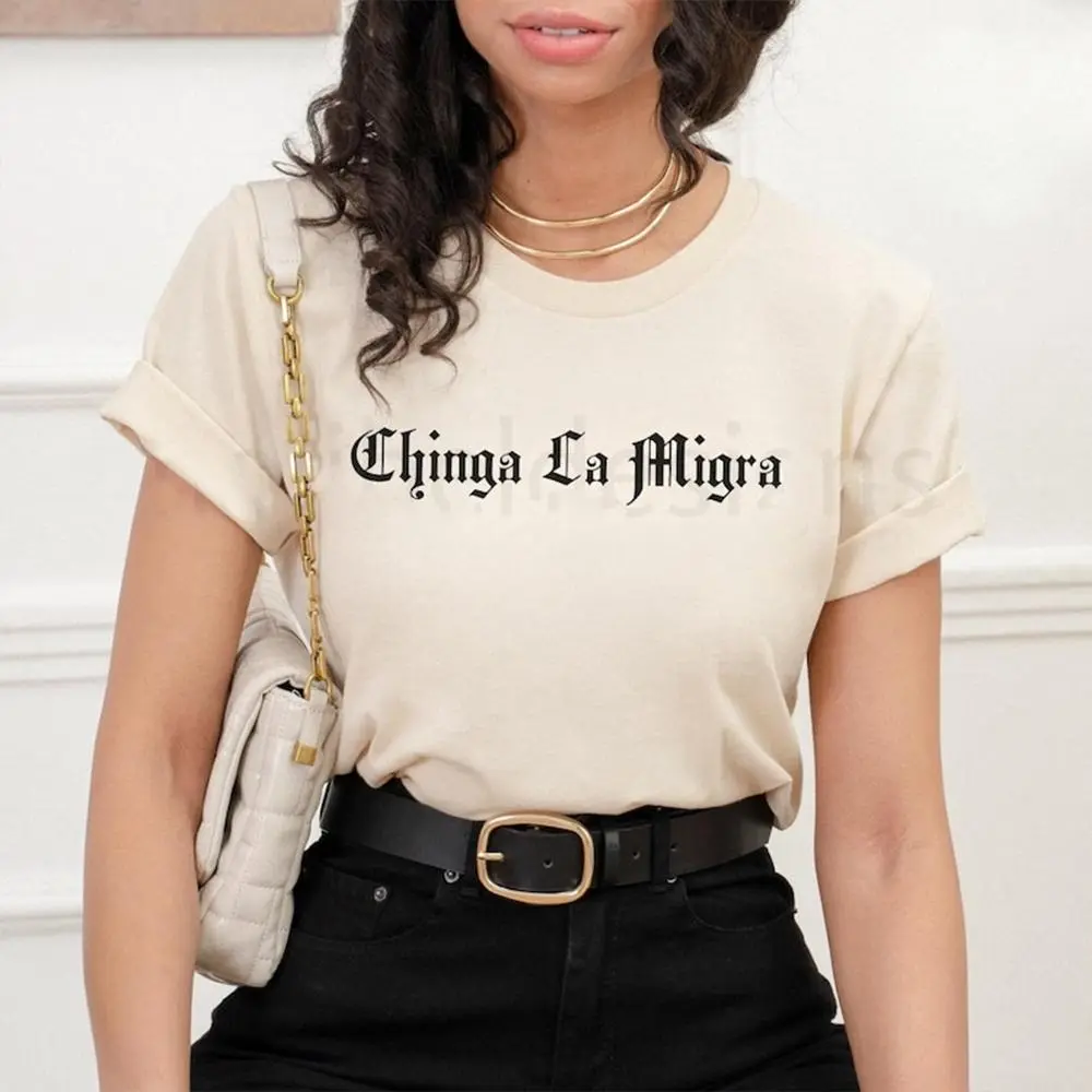 Chinga La Migra T-shirt, Anti-ICE Protest Tee, Immigrant Rights Shirt, Mexican Pride Graphic Top, Pro-Immigration Activist Shirt