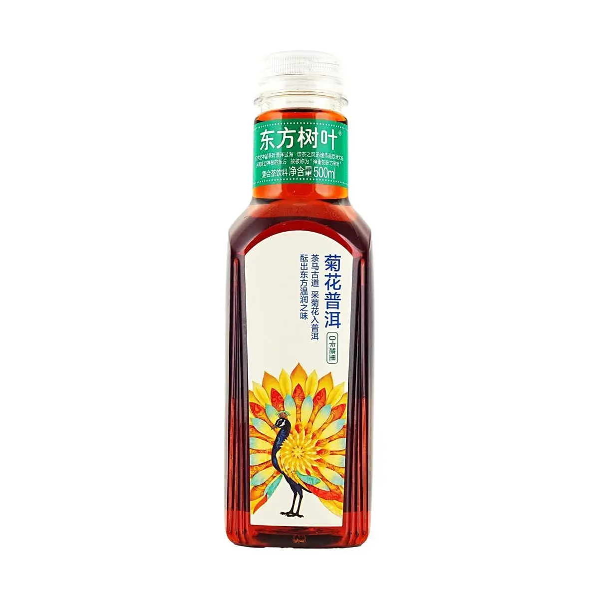 NONGFU SPRING Oriental Leaf Chrysanthemum Pu-erh Tea 500ml - 0 Sugar 0 Fat 0 Calorie Healthy Drink