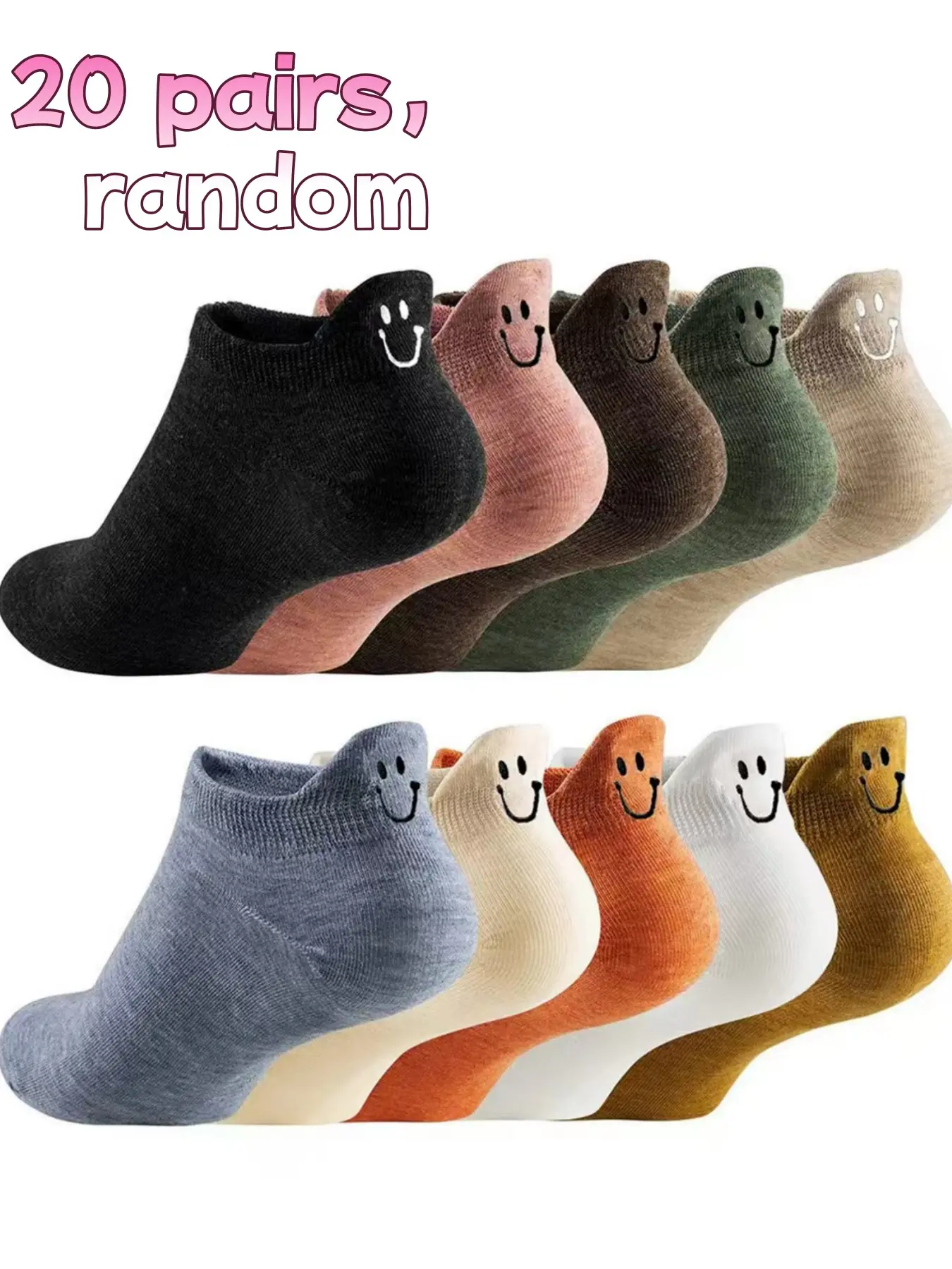 Men's and women's multi-color no-show socks with smiley face on the heel, 20 pairs, breathable, sweat-absorbent, comfortable, non-slip, Casual Stylish Socks