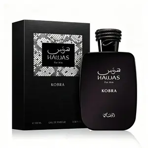 Rasasi Hawas Kobra Men’s EDP Perfume, Bold Woody Spicy Masculine Cologne for Him