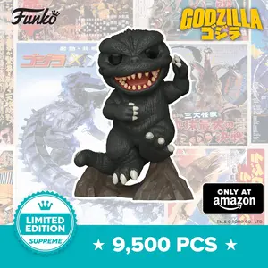 Funko Pop Movies Godzilla 63 Vinyl Figure Victory Dance 1976 9500 Pieces
