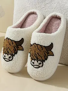 Cartoon Animal Cow Head Indoor Slippers, House Slippers, Comfortable Warm Home Shoes for Men Women Couples, Fall Winter Seasonal Footwear