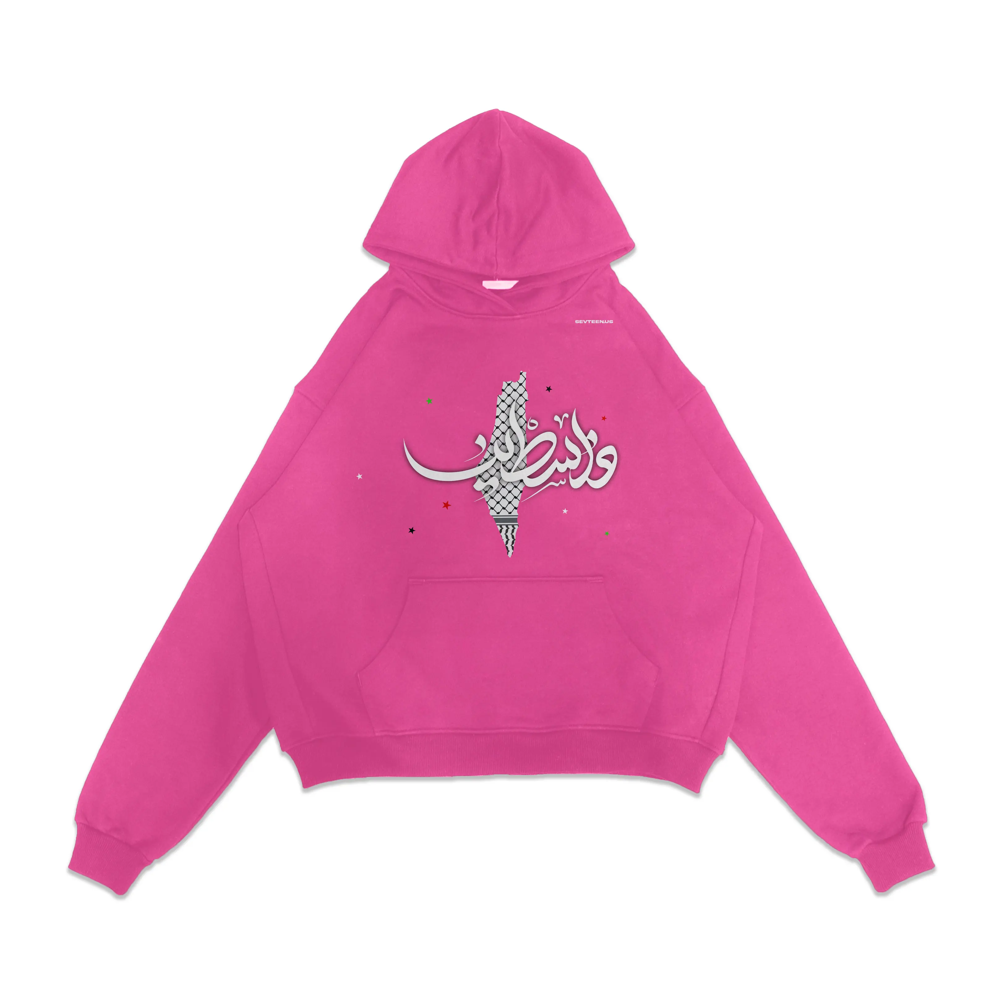 Light Pink Palestine Hoodie - NFC Integrated - COLLECTION V1 - 400 GSM - Muslim Streetwear
