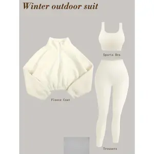 3-piece Set Sports Outfit For Women, Soft Knit Fabric, High-Waisted Pants And Sports Bra, Half-Zip Plush Jacket, Fitness Set For Fall & Winter(NO Accessories)