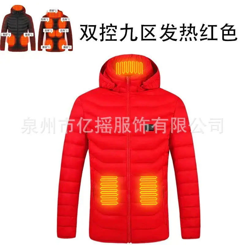 Red dual control nine zones