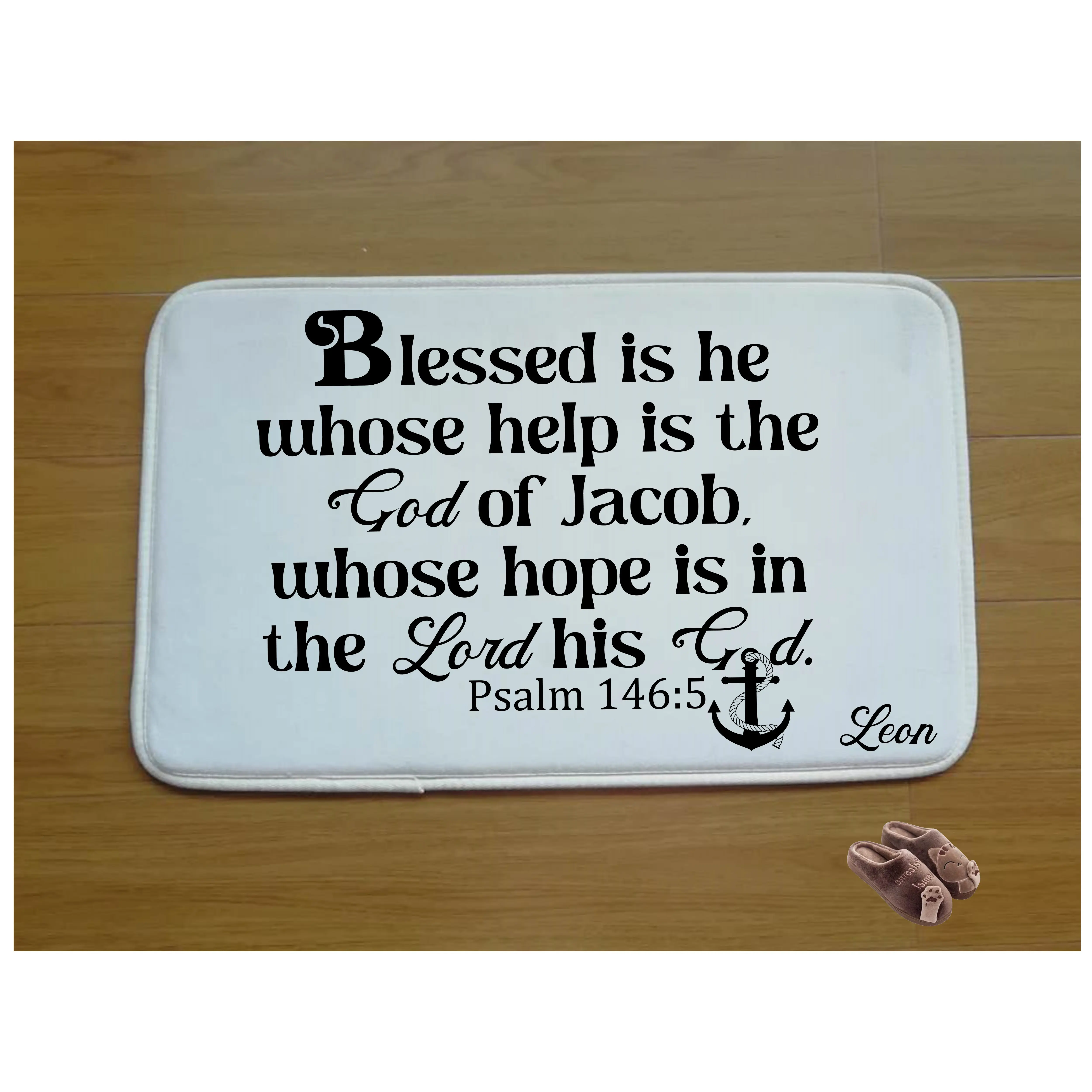 Customized Prayer Mat with Bible Verse & Your Name, Anti-Skid Base, Bedside Comfort Gift for Daily Devotion, Ideal for Family and Friends