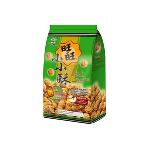 Want Want Taiwan Snack Crispy Rice Crackers - Scallion Chicken Flavor, Bulk Pack 160g - Savory Taiwanese Snack Food