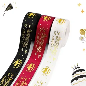 Birthday Party Gift Ribbon, 3 Rolls/set 0.74 Inch Gift Wrapping Ribbon, Party Decoration Ribbon for Flower Bouquet, Gift Wrapping Supplies, Party Packs