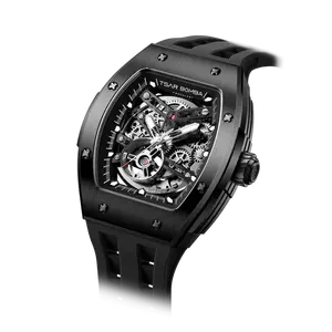 Elemental-Automatic Watch TB8228A