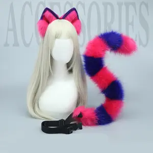 Cheshire Cat Cosplay Tail Headwear Set Party Props Animal Ear Halloween Carnival Club Pub Masquerade Costumes Women Headband