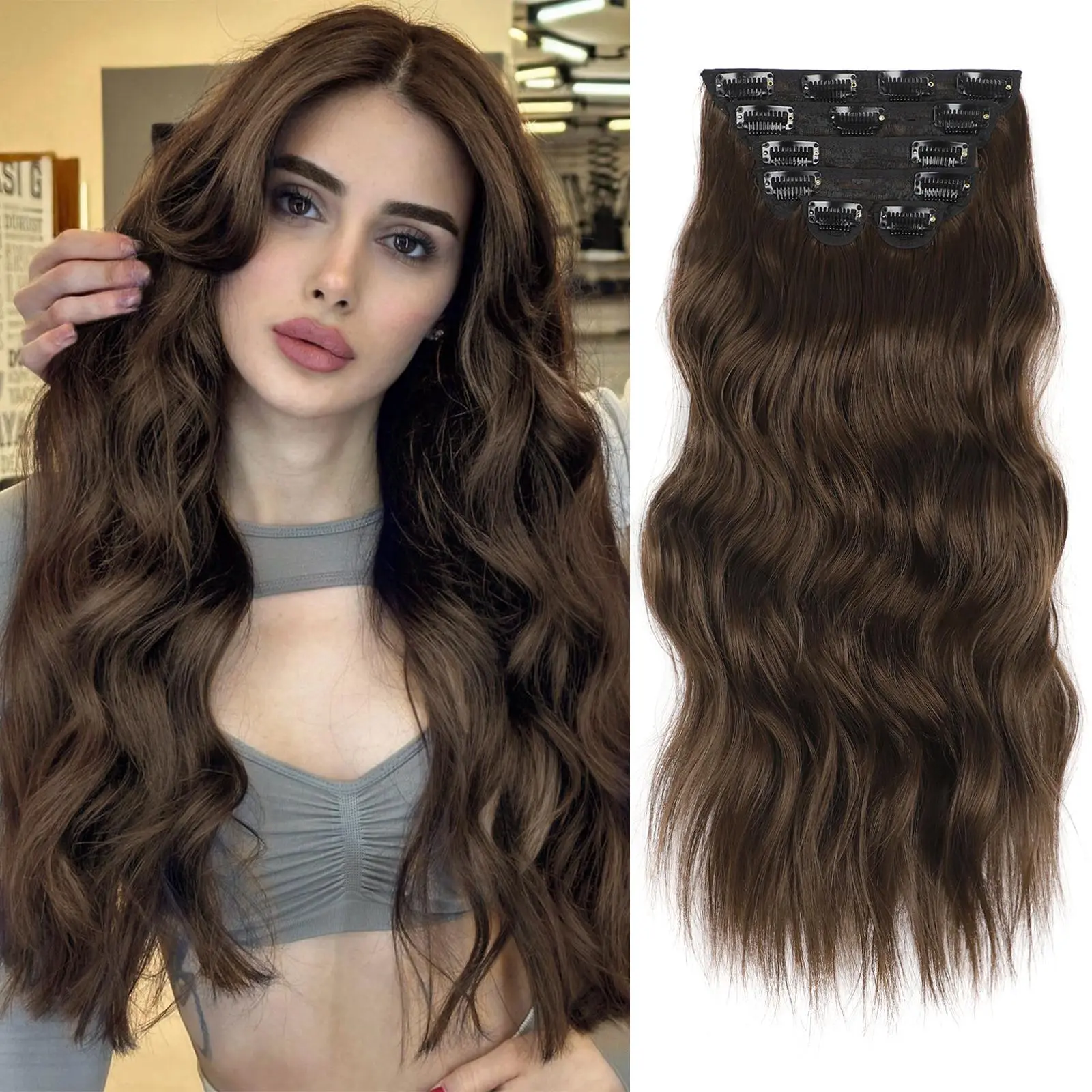 9B# Chocolate Brown（20inch)