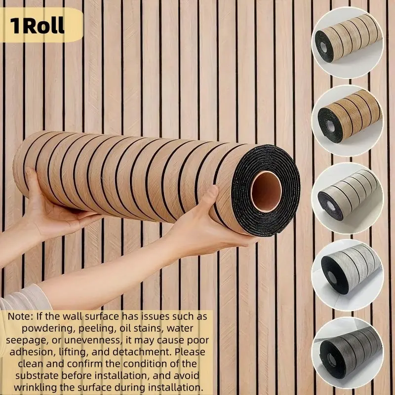1 Roll 3D Wood Grain Wall Panel, Self-Adhesive Backing, Removable and Reusable, Textured Design, Easy to Clean and Install, Home Decor, Peel and Stick Designs Waterproof Wallpaper