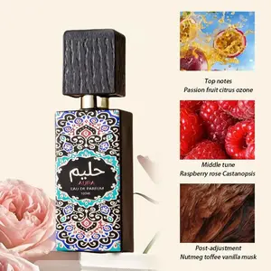 Arabian Middle East Unisex Perfume, Woody Scent, Mystical Exotic Style, Saudi Premium Sandalwood, Daily Use, Date Night Gift, Edp Perfume Spray
