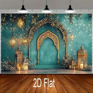 1pc 2D Flat banner Ramadan Mubarak Polyester Wall Tapestry - Outdoor Knit Fabric Backdrop, Lightweight Under, Versatile Decor for Living Room, Classroom, Office, and Various Celebrations, Islamic Home, Home Decor Supplies, Tapestry Wall Hanging