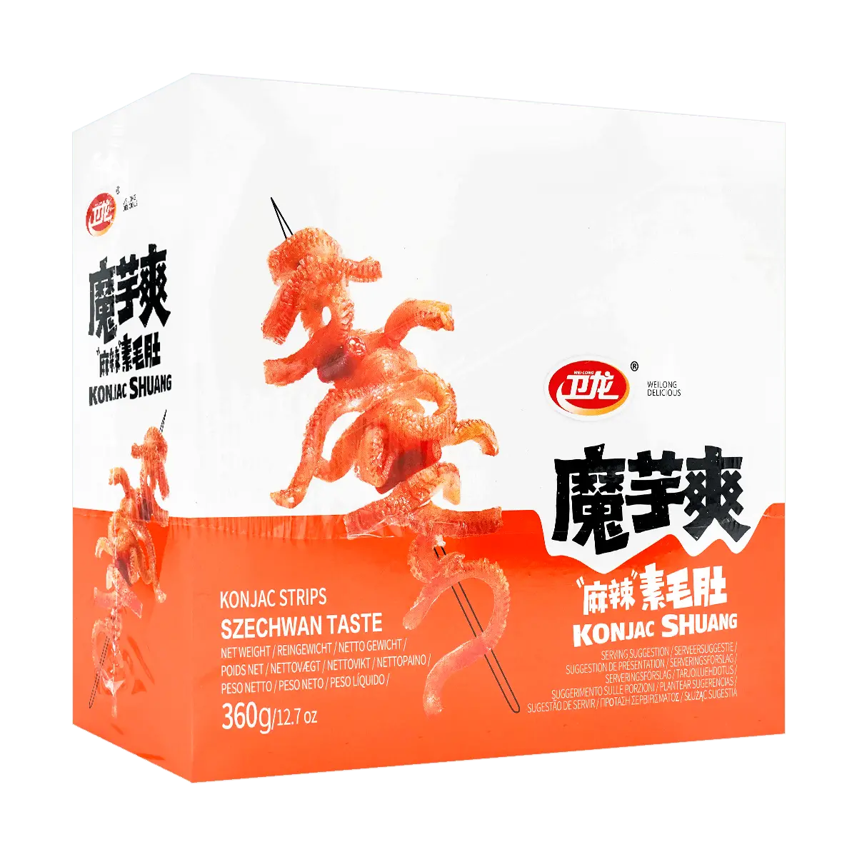 WEILONG Spicy Sichuan Mala Vegetarian Tripe - Made from Konjac, 12.7oz