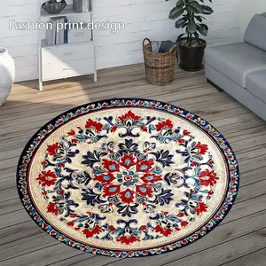 1 modern style patterned floor mat, Modern Indoor Rug, suitable for bedroom bedside decoration, living room home decoration, balcony decoration, hotel decoration, entrance, kitchen, bathroom and other places, available all year round