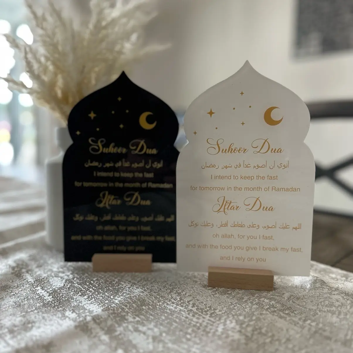 Duaa sign for Suhoor and Iftar