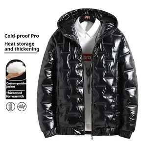 Men's Winter Shiny Hooded Fashionable Versatile Cotton Jacket - Suitable for Outdoor Casual and Everyday Wear