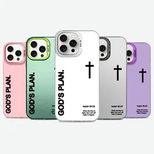 Christian Cross Phone Case with Laser Back Panel, God's Plan Isaiah 60:22 Bible Verse, Shockproof Protective Cover for iPhone 17 16 15 14 13 12 11 Pro Max & Samsung Galaxy S26 S25 S24 Ultra, Military Grade