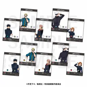 JJK SNS Style Trading Card - Tokyu Group Collaboration