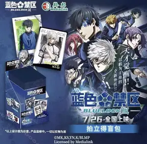 Cardfun 24 packs Officially Licensed Blue Lock Polaroid TCG CCG collective bags booster packs