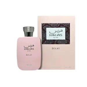 Rasasi Ladies Hawas Eclat EDP Spray 3.4 oz - Perfume for Women