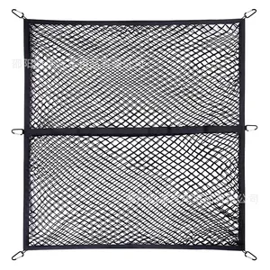 Pickup Truck Tailgate Net Car Trunk Net Bag Luggage Fixing Rear Tailgate