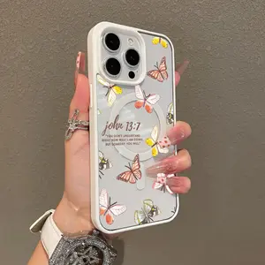 Magnetic Smartphone Case - Watercolor Butterfly Aesthetic TPU Cover, MagSafe Ready, Ultra-Thin, Lightweight, Shockproof, Waterproof, Fall-Resistance Protector for iPhone 11/12/13/14/15/16 Pro Max, Stylish Mobile Accessory for Everyday Use