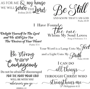 Be Still Bible Verse Wall Stickers Inspirational Quote Wall Decals - Peel and Stick for Bedroom, Living Room, Office & Bathroom (Be Still)