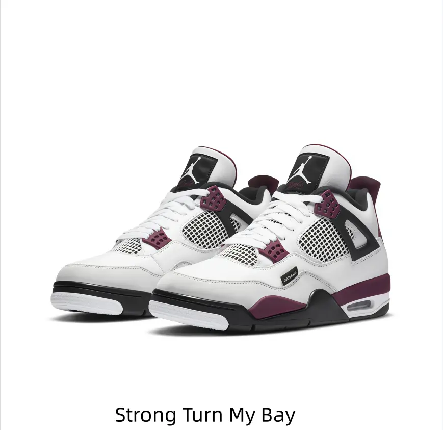 White Leather Mid-top Basketball Collectible Sneakers Black Grid Mesh Panels Deep Burgundy Accent Trim Black Outsole Visible Heel Air Cushion Elegant Retro Street Hobby Display Premium Athletic Footwear