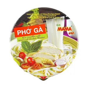 MAMA Instant Chicken Flavor Rice Noodles Soup Bowl - Authentic Thai Taste, Single Serving 65g